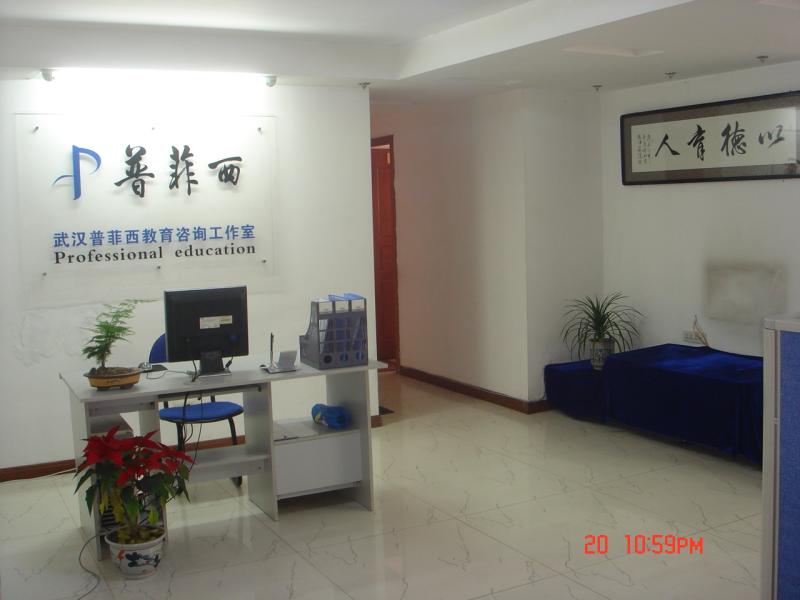 生意转让,转让,生意转让网